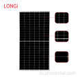 Longi Bifacial Solator 550W